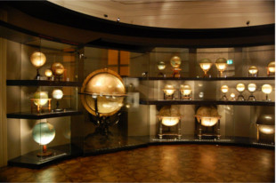 Globe Museum